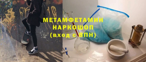 круглые Арсеньев