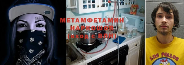 дурь Аркадак