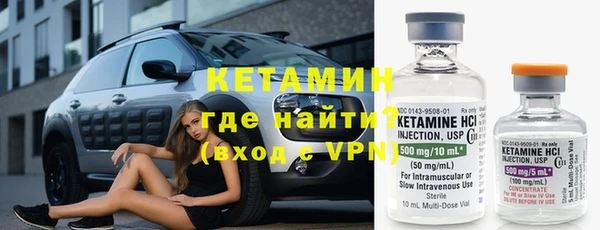 хмурый Армянск
