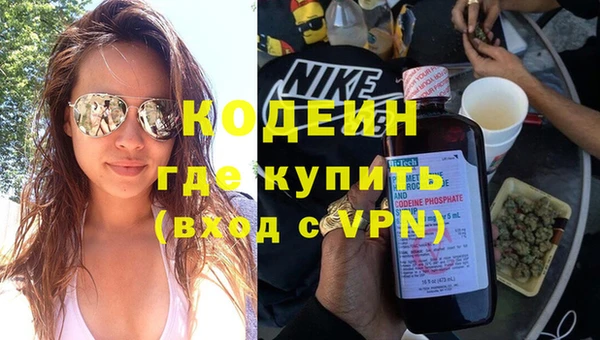 дурь Аркадак