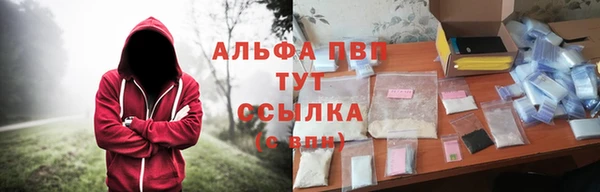 круглые Арсеньев