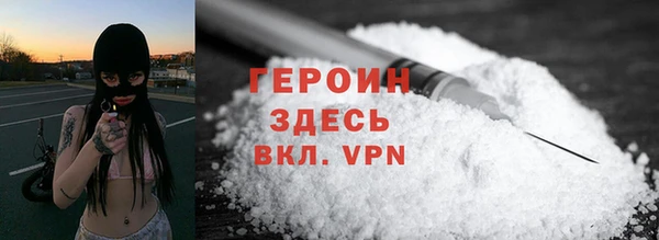 дурь Аркадак
