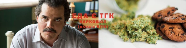 круглые Арсеньев