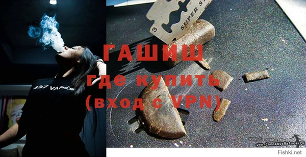 круглые Арсеньев