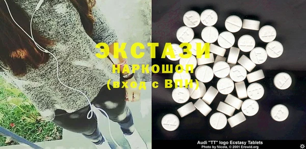 дурь Аркадак
