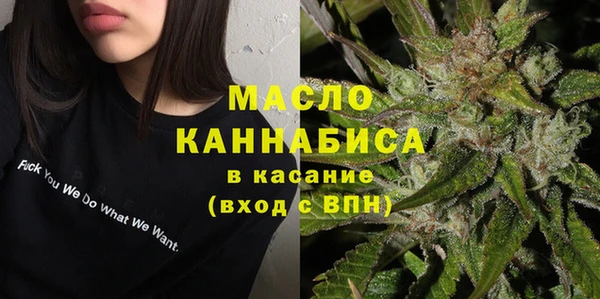 круглые Арсеньев