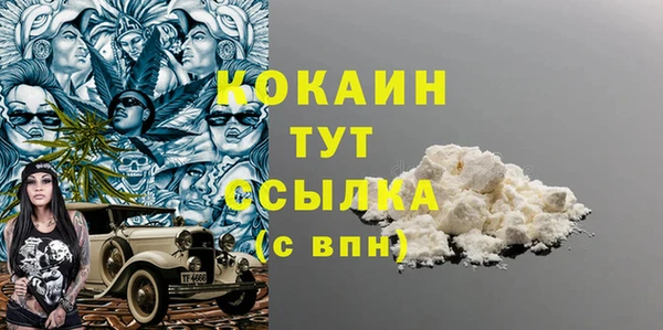 дурь Аркадак