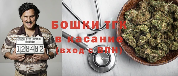 круглые Арсеньев