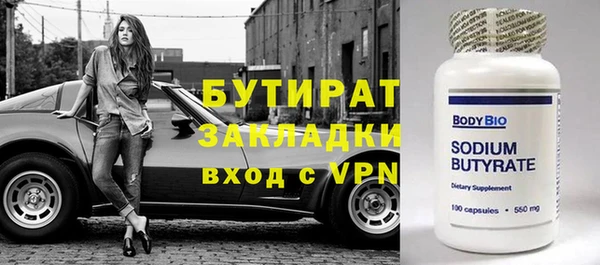 дурь Аркадак