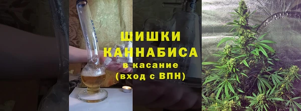 круглые Арсеньев