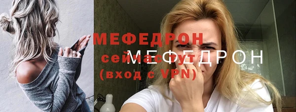 круглые Арсеньев