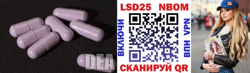 Лсд 25 экстази ecstasy  hydra ссылка  Малая Вишера 